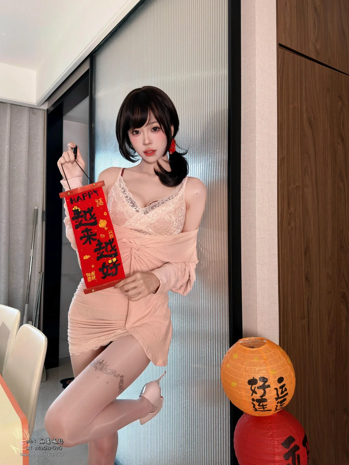麻薯好吃写真图片(3)